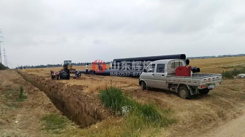 平度新河水庫(kù)工程——國(guó)家南水北調(diào)東線一期工程