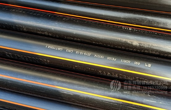 聚乙烯PE燃氣管材搬運、存放、運輸、存儲注意什么？