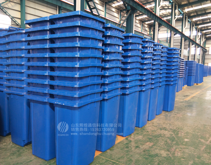 新品推出：家用分類垃圾桶，聚乙烯環(huán)保垃圾桶40升